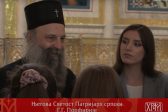 Patriarch Porfirije’s Address to Children from the Federation of Bosnia and Herzegovina and the Republic of Croatia